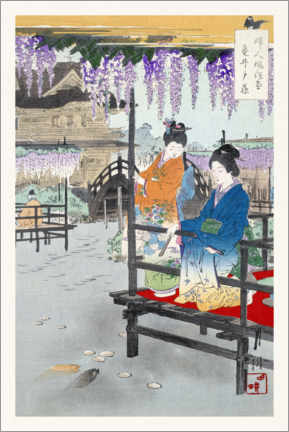 Vinilo para la pared  Geisha on the veranda over the fish pond - Ogata Gekk?
