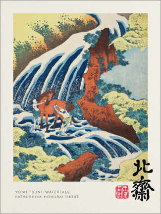 Lienzo  Yoshitsune Waterfall - Katsushika Hokusai