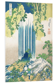 Cuadro de PVC  La cascada de Yoro en la provincia de Mino - Katsushika Hokusai
