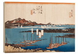 Cuadro de madera  Ejiri Station 18 - Utagawa Hiroshige